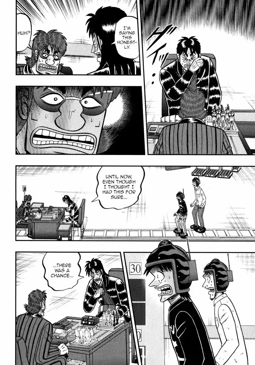 Tobaku Datenroku Kaiji - One Poker Hen 241