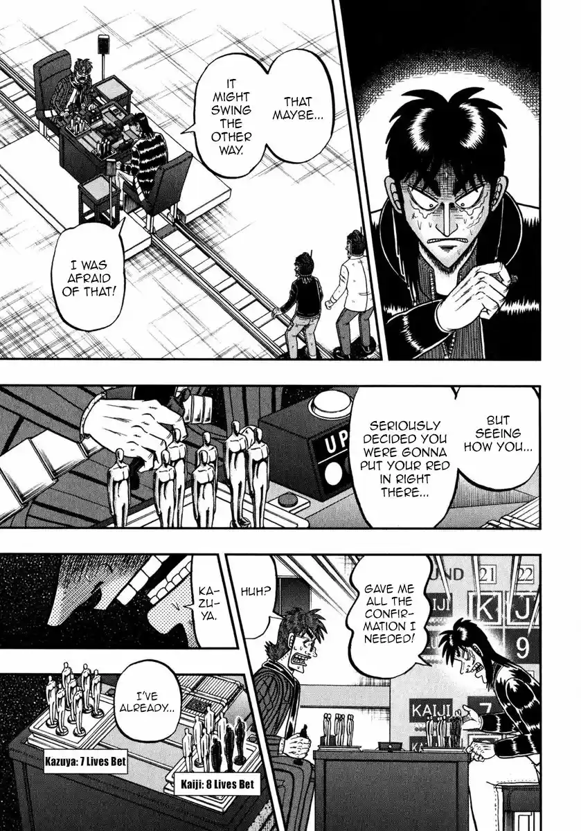 Tobaku Datenroku Kaiji - One Poker Hen 241