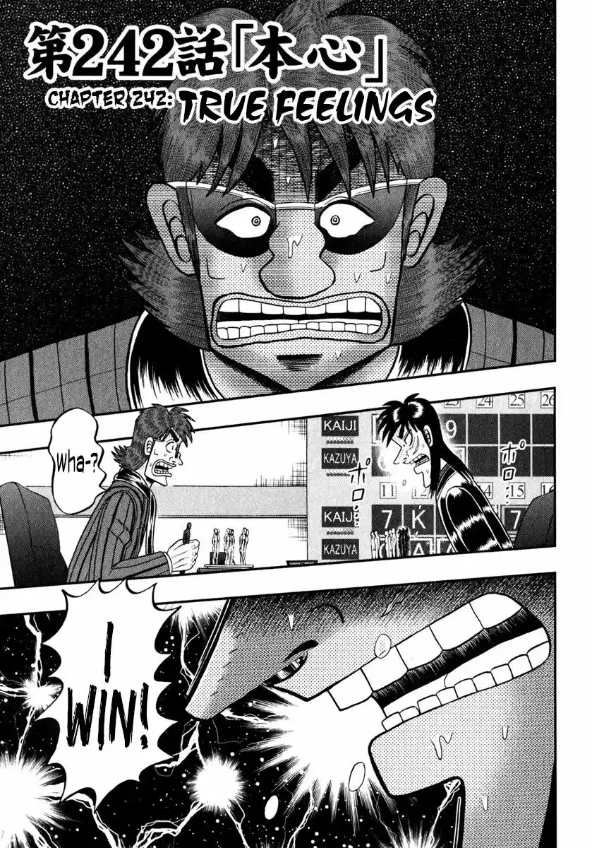 Tobaku Datenroku Kaiji - One Poker Hen 242