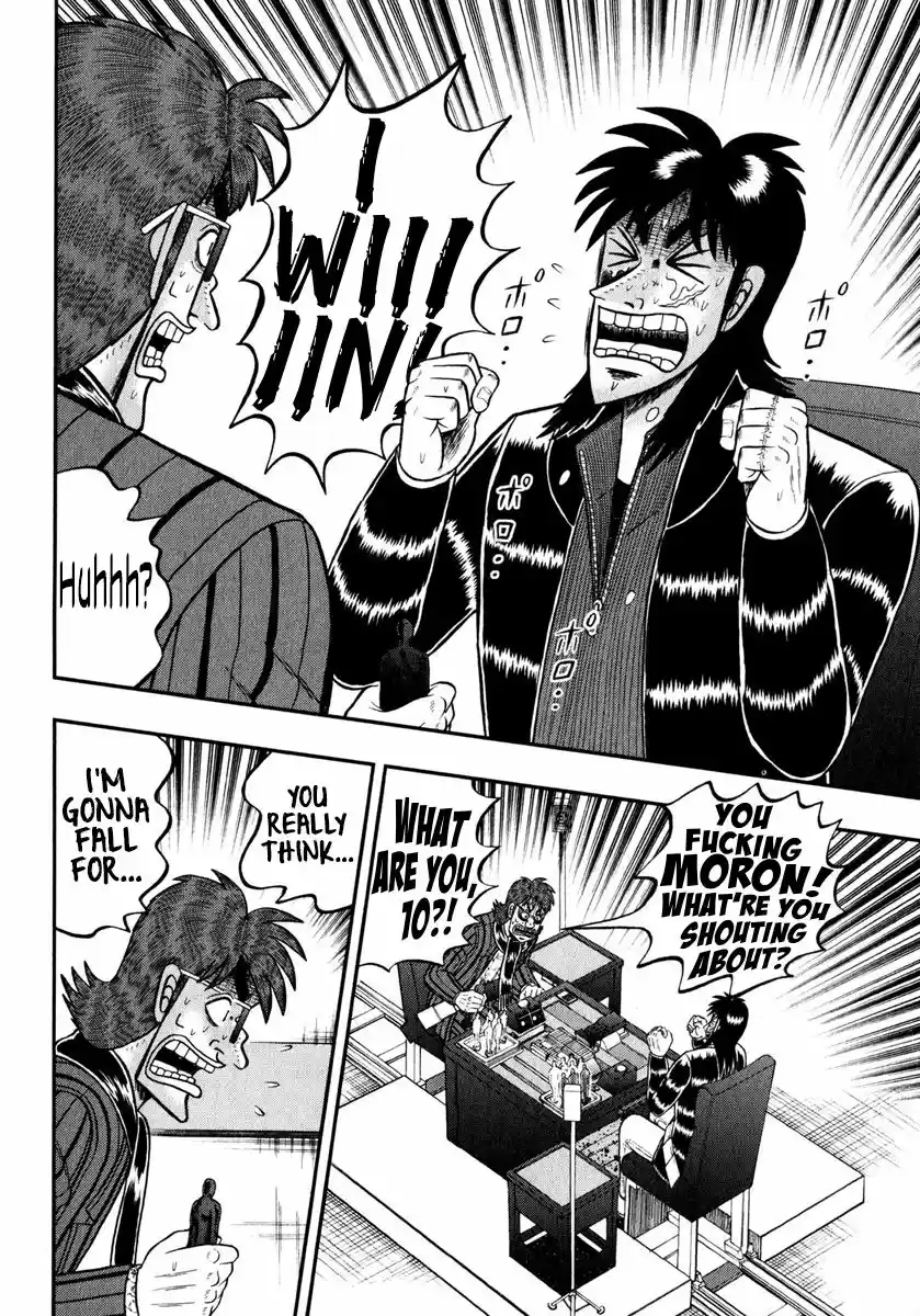 Tobaku Datenroku Kaiji - One Poker Hen 242