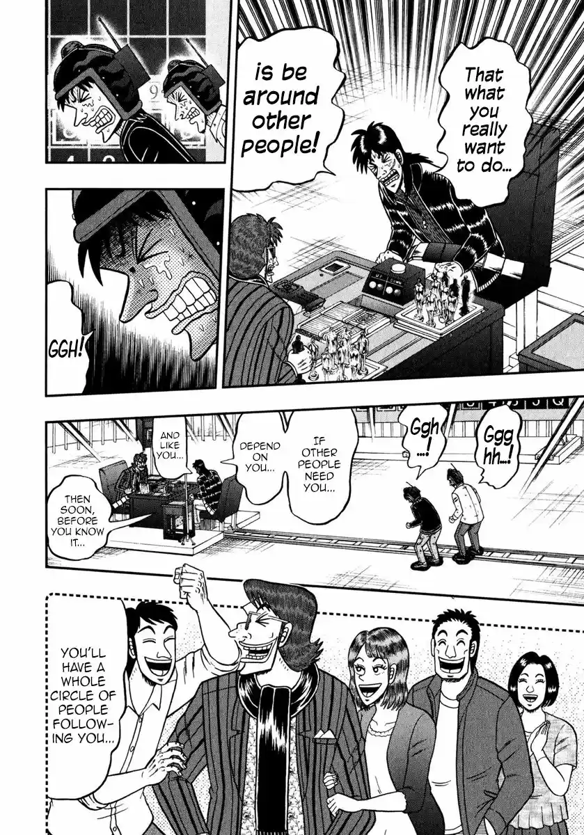 Tobaku Datenroku Kaiji - One Poker Hen 242
