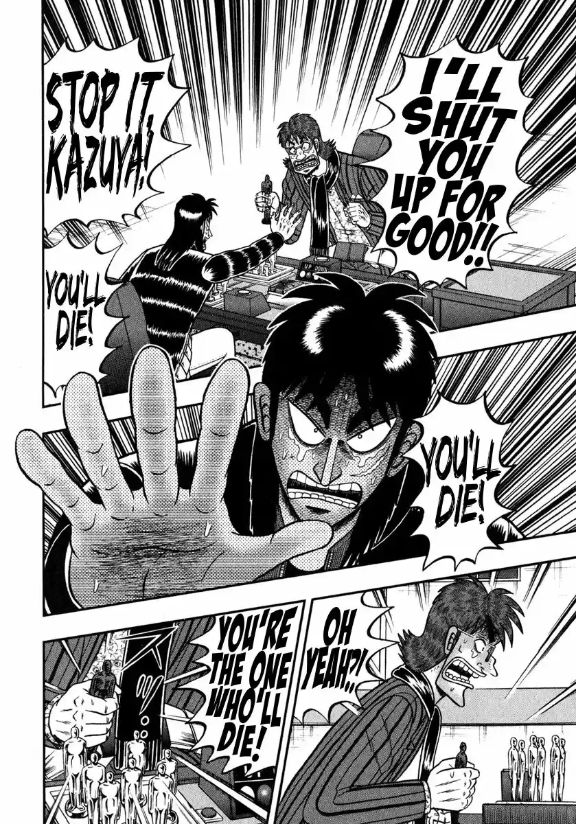 Tobaku Datenroku Kaiji - One Poker Hen 242