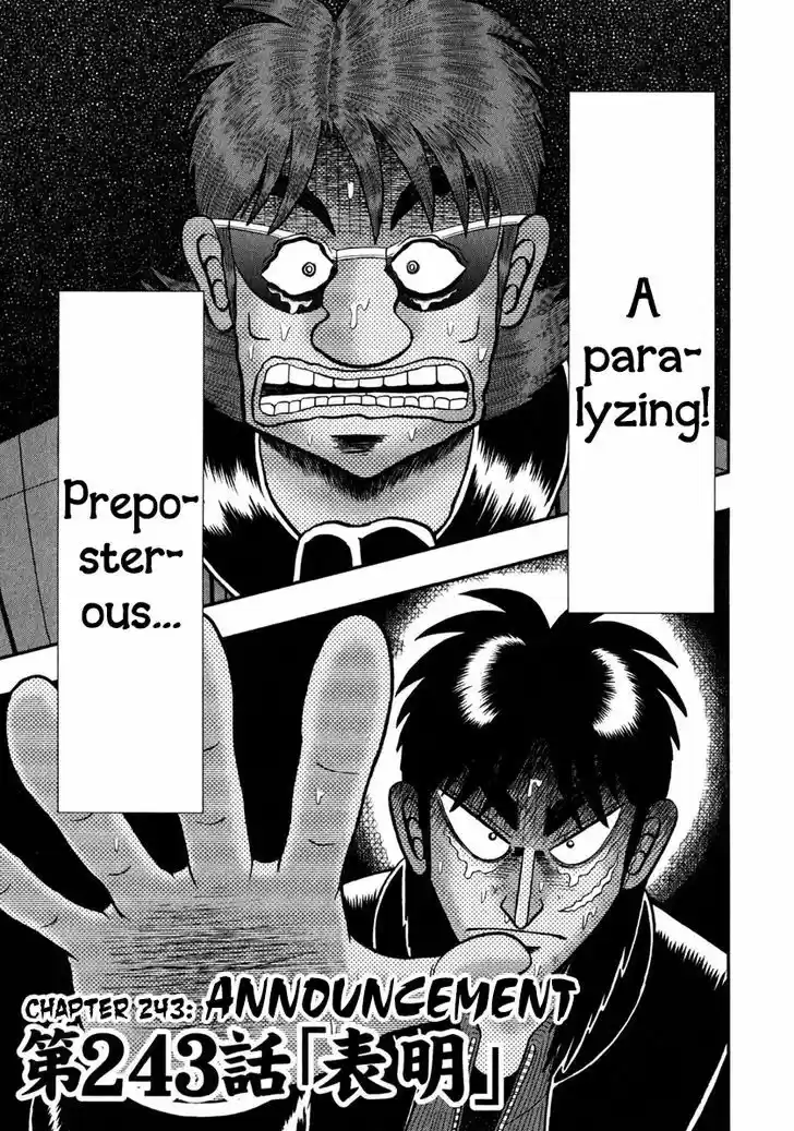 Tobaku Datenroku Kaiji - One Poker Hen 243