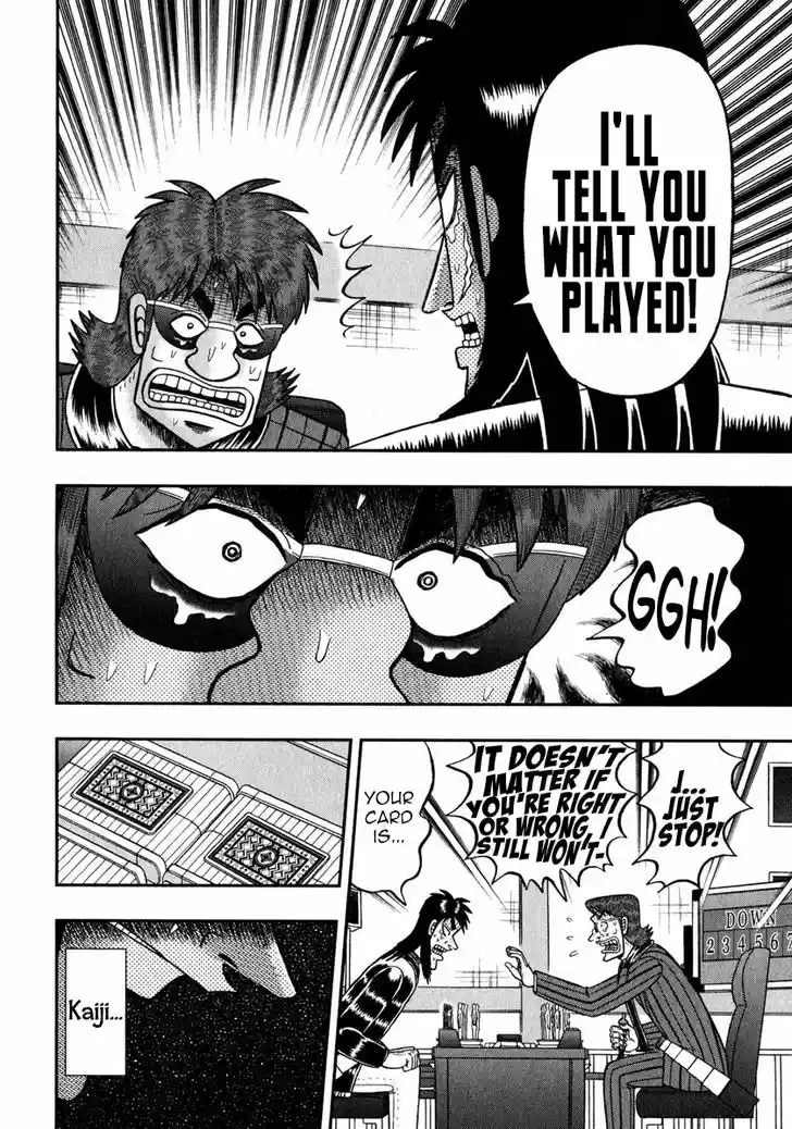 Tobaku Datenroku Kaiji - One Poker Hen 243