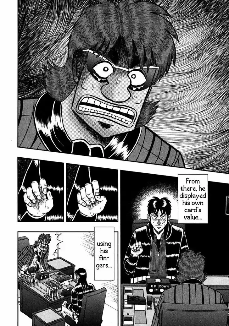 Tobaku Datenroku Kaiji - One Poker Hen 243