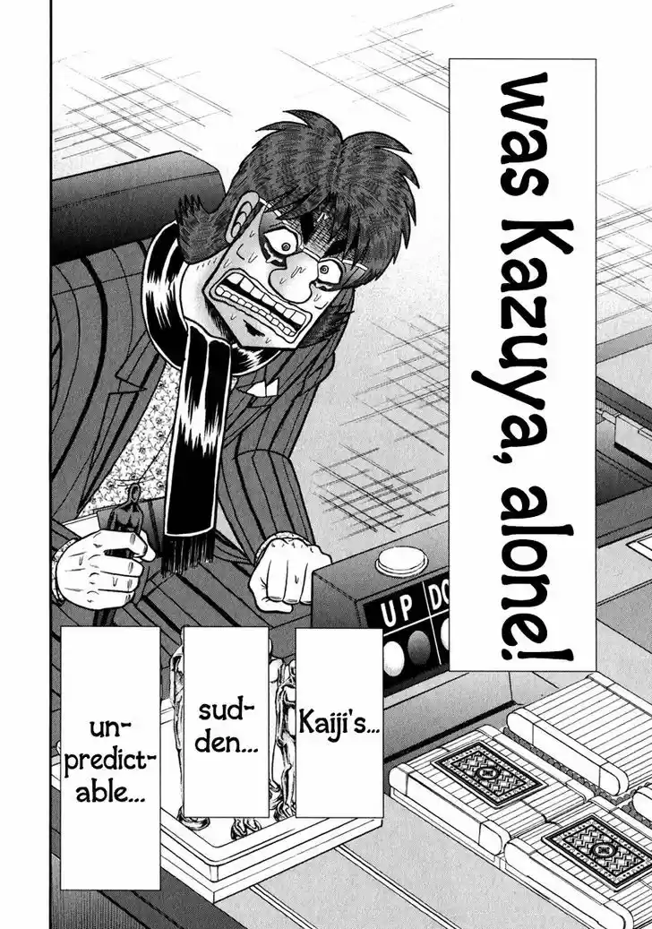 Tobaku Datenroku Kaiji - One Poker Hen 243