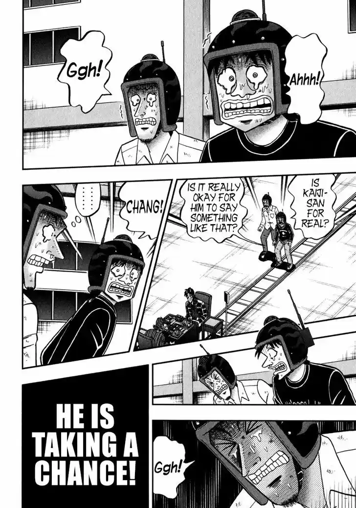 Tobaku Datenroku Kaiji - One Poker Hen 243