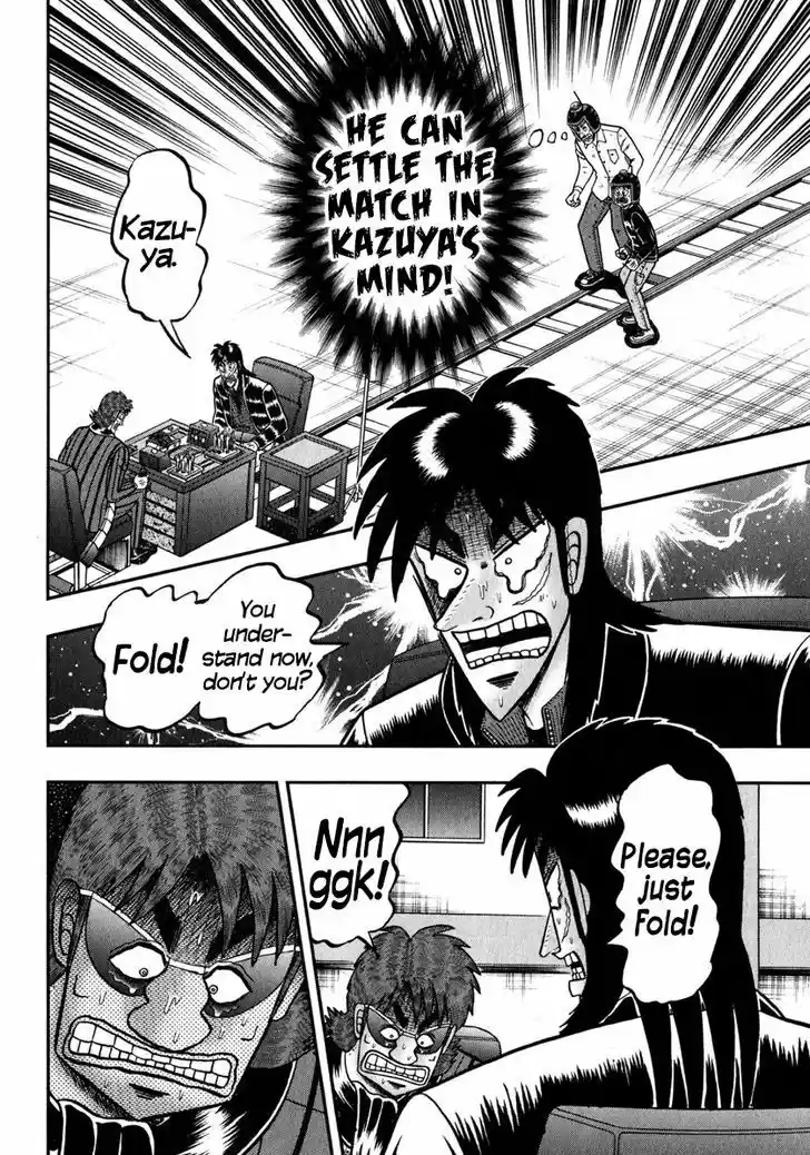 Tobaku Datenroku Kaiji - One Poker Hen 243