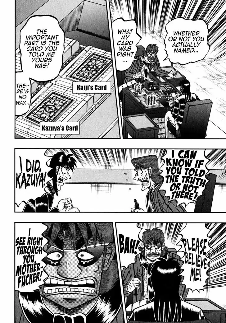 Tobaku Datenroku Kaiji - One Poker Hen 243