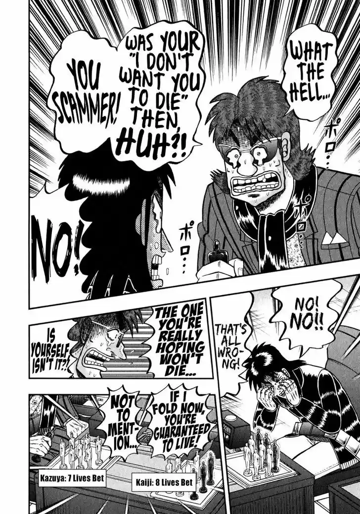 Tobaku Datenroku Kaiji - One Poker Hen 243