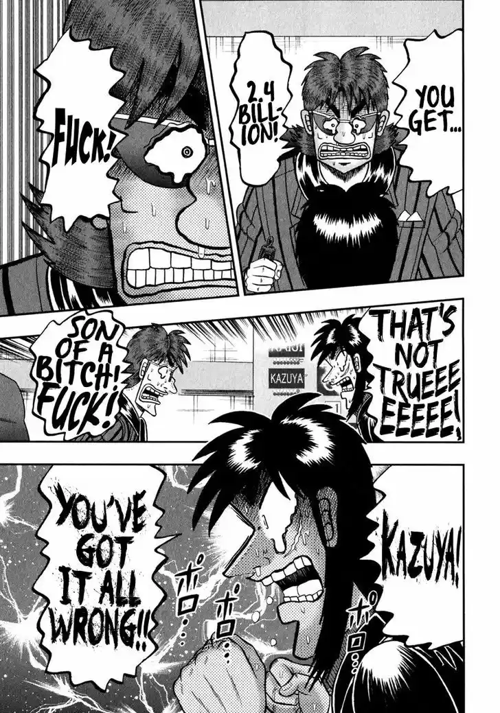 Tobaku Datenroku Kaiji - One Poker Hen 243