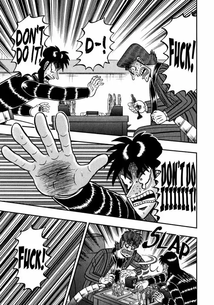 Tobaku Datenroku Kaiji - One Poker Hen 243