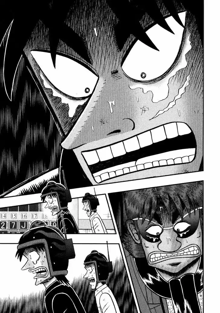 Tobaku Datenroku Kaiji - One Poker Hen 244
