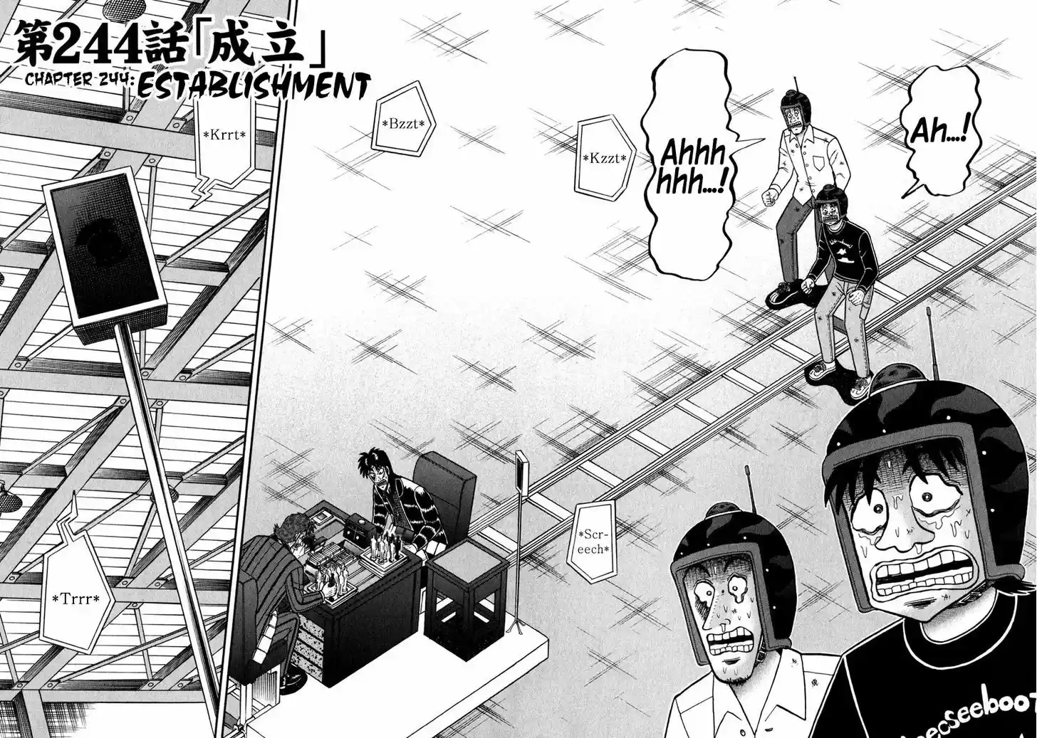 Tobaku Datenroku Kaiji - One Poker Hen 244