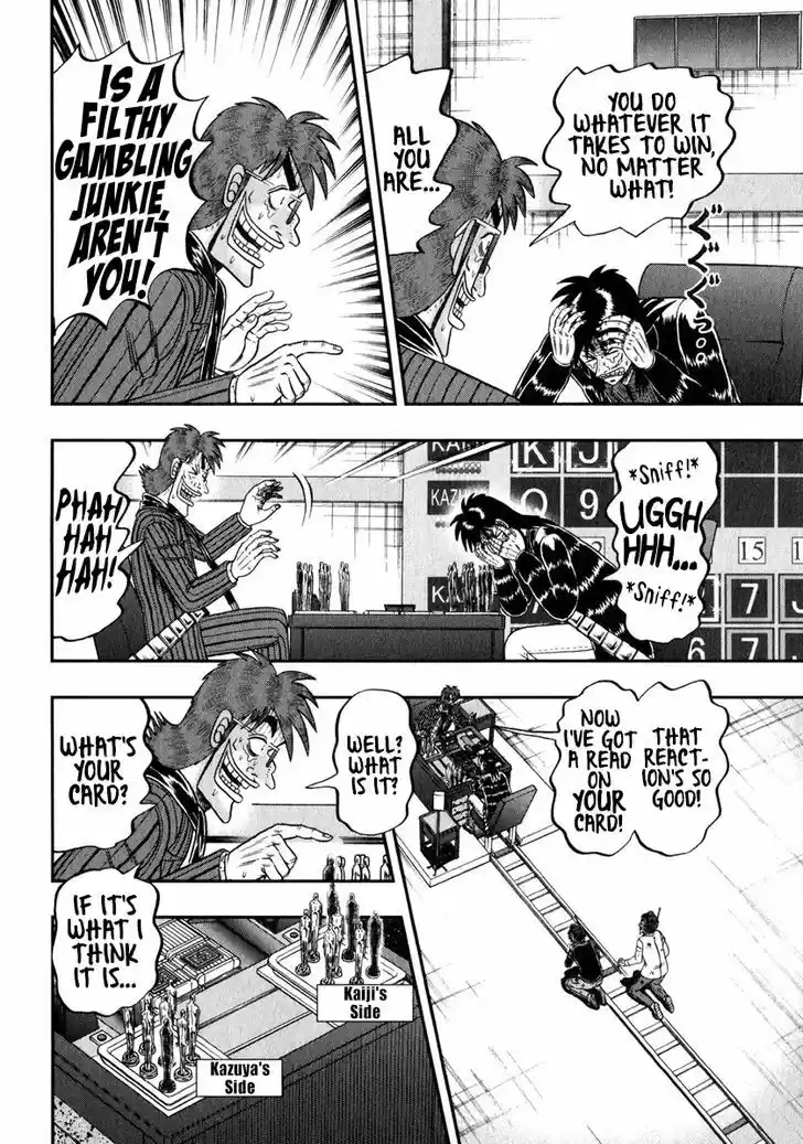 Tobaku Datenroku Kaiji - One Poker Hen 244
