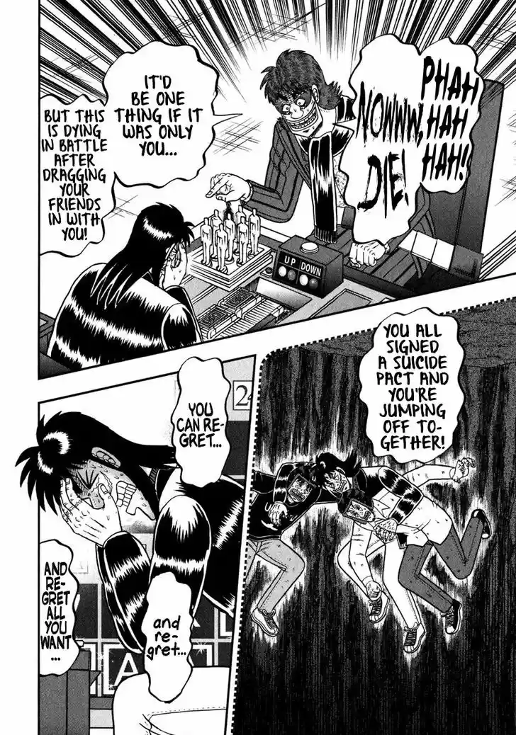 Tobaku Datenroku Kaiji - One Poker Hen 244