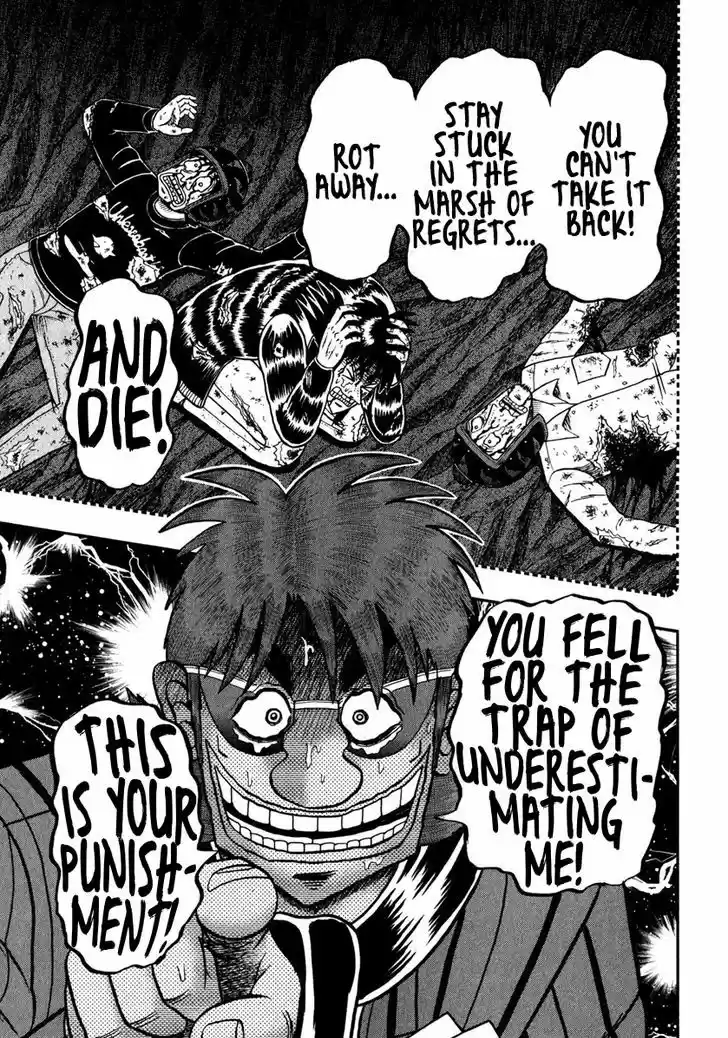 Tobaku Datenroku Kaiji - One Poker Hen 244