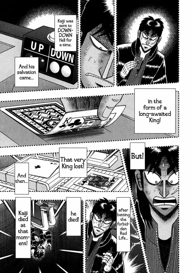 Tobaku Datenroku Kaiji - One Poker Hen 245