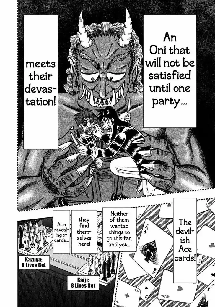 Tobaku Datenroku Kaiji - One Poker Hen 245