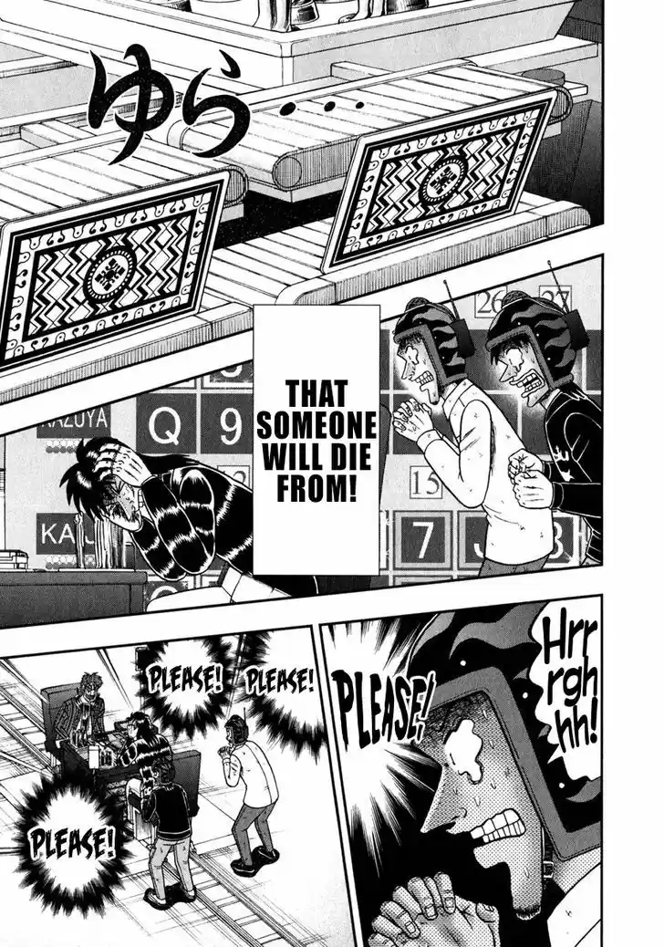 Tobaku Datenroku Kaiji - One Poker Hen 245