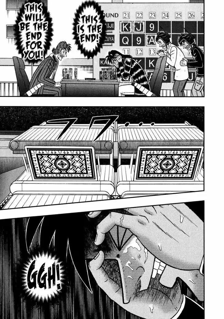 Tobaku Datenroku Kaiji - One Poker Hen 245