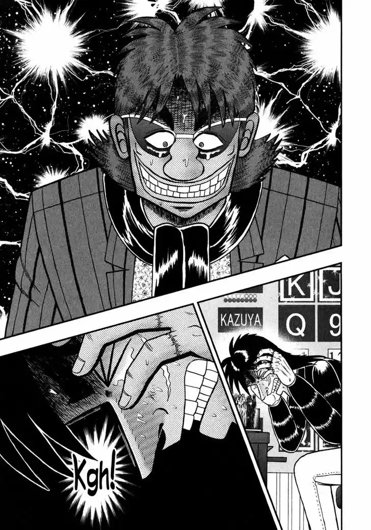 Tobaku Datenroku Kaiji - One Poker Hen 246