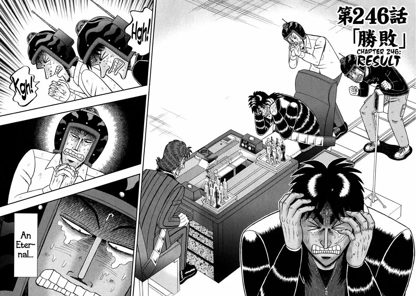 Tobaku Datenroku Kaiji - One Poker Hen 246