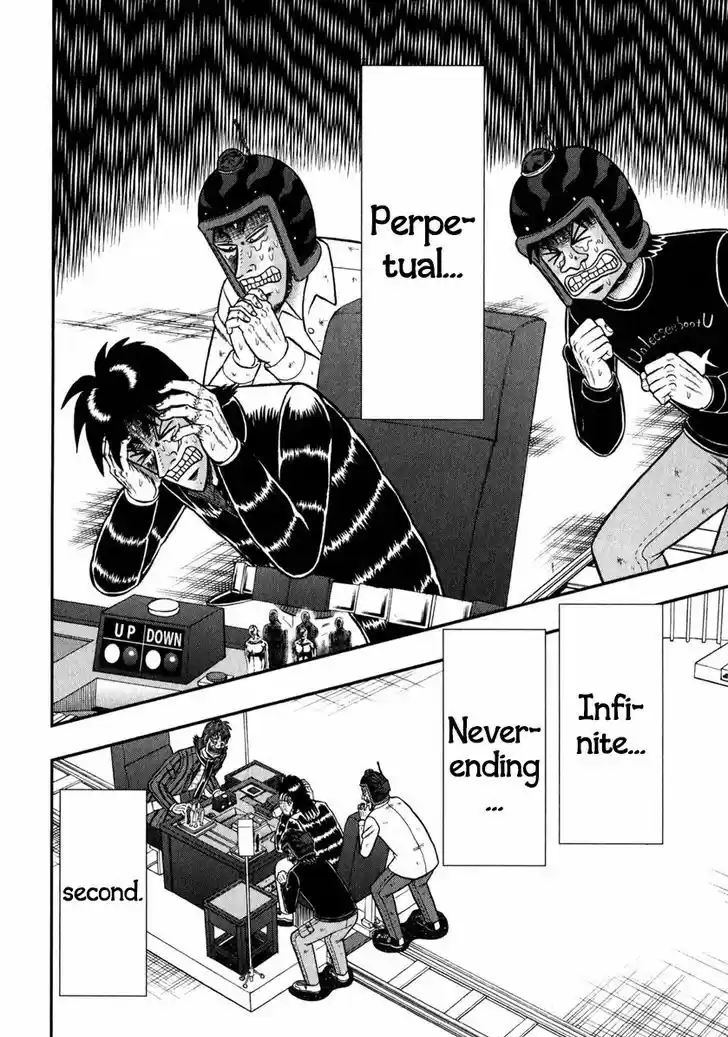 Tobaku Datenroku Kaiji - One Poker Hen 246