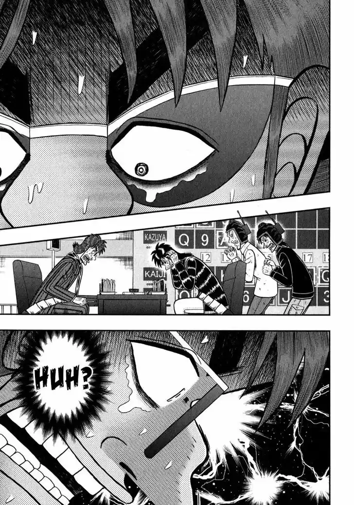Tobaku Datenroku Kaiji - One Poker Hen 246
