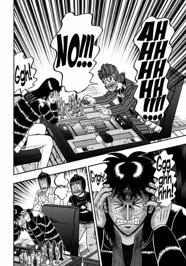 Tobaku Datenroku Kaiji - One Poker Hen 246