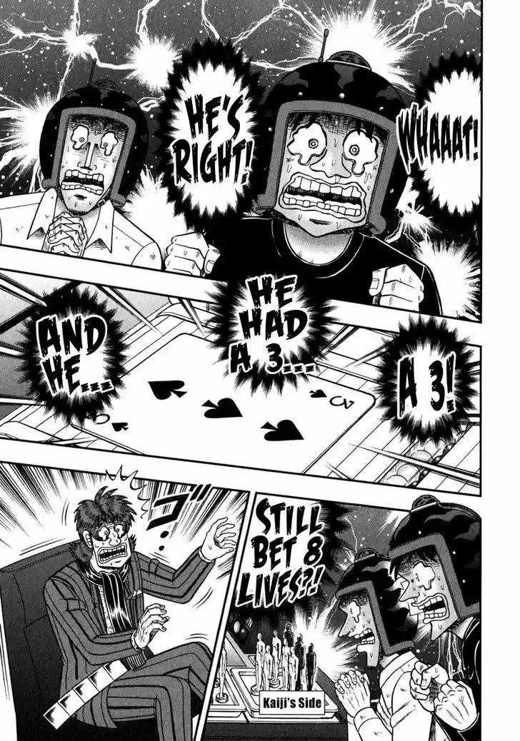 Tobaku Datenroku Kaiji - One Poker Hen 246