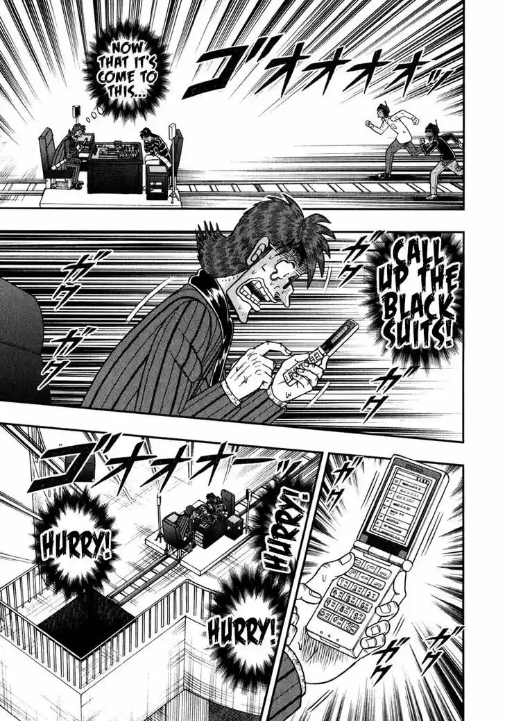 Tobaku Datenroku Kaiji - One Poker Hen 246