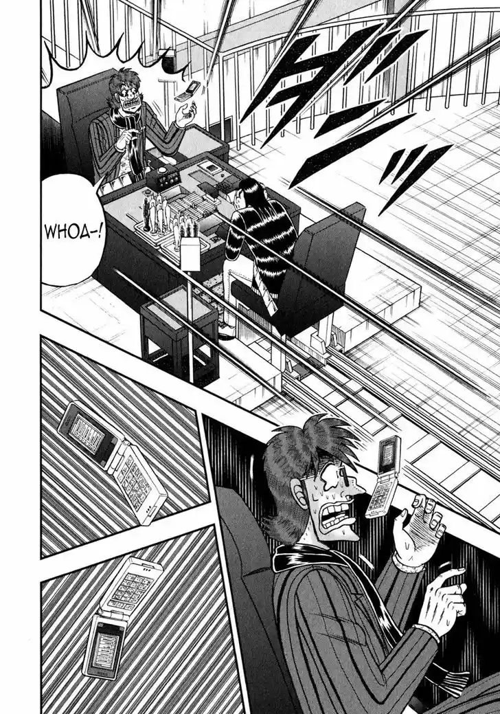 Tobaku Datenroku Kaiji - One Poker Hen 246