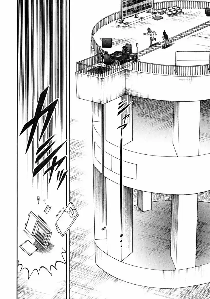 Tobaku Datenroku Kaiji - One Poker Hen 246