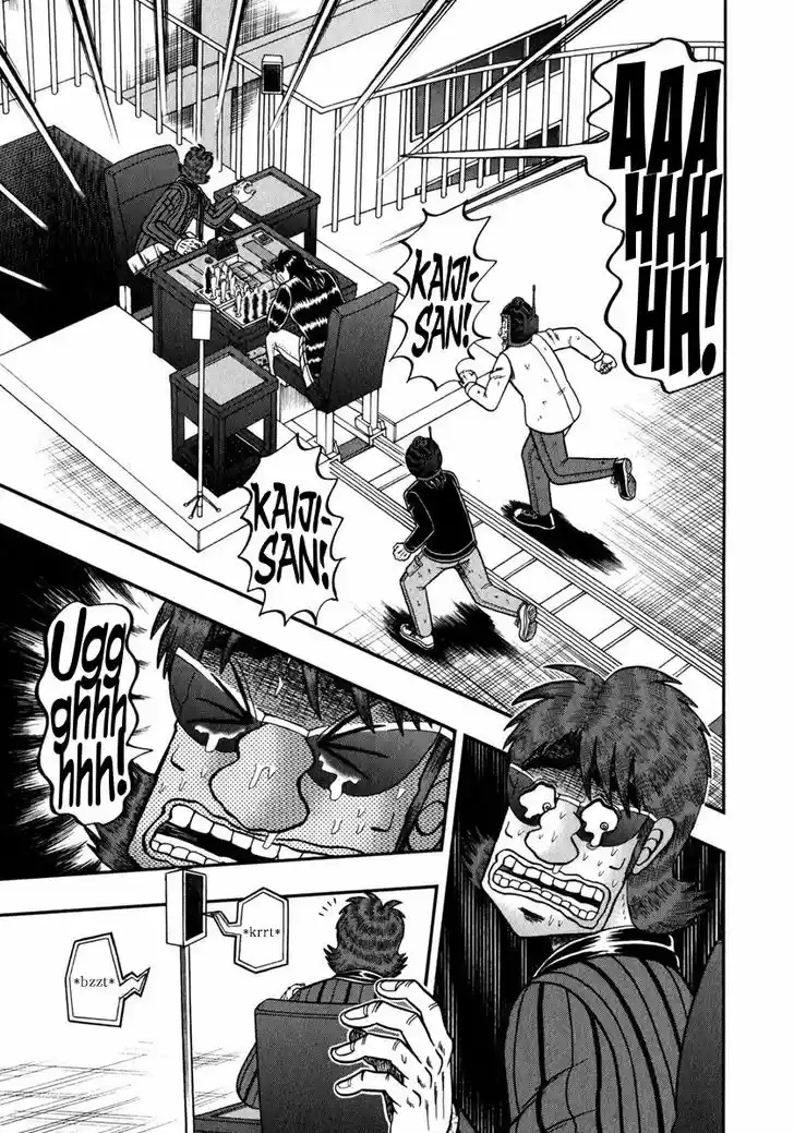 Tobaku Datenroku Kaiji - One Poker Hen 246