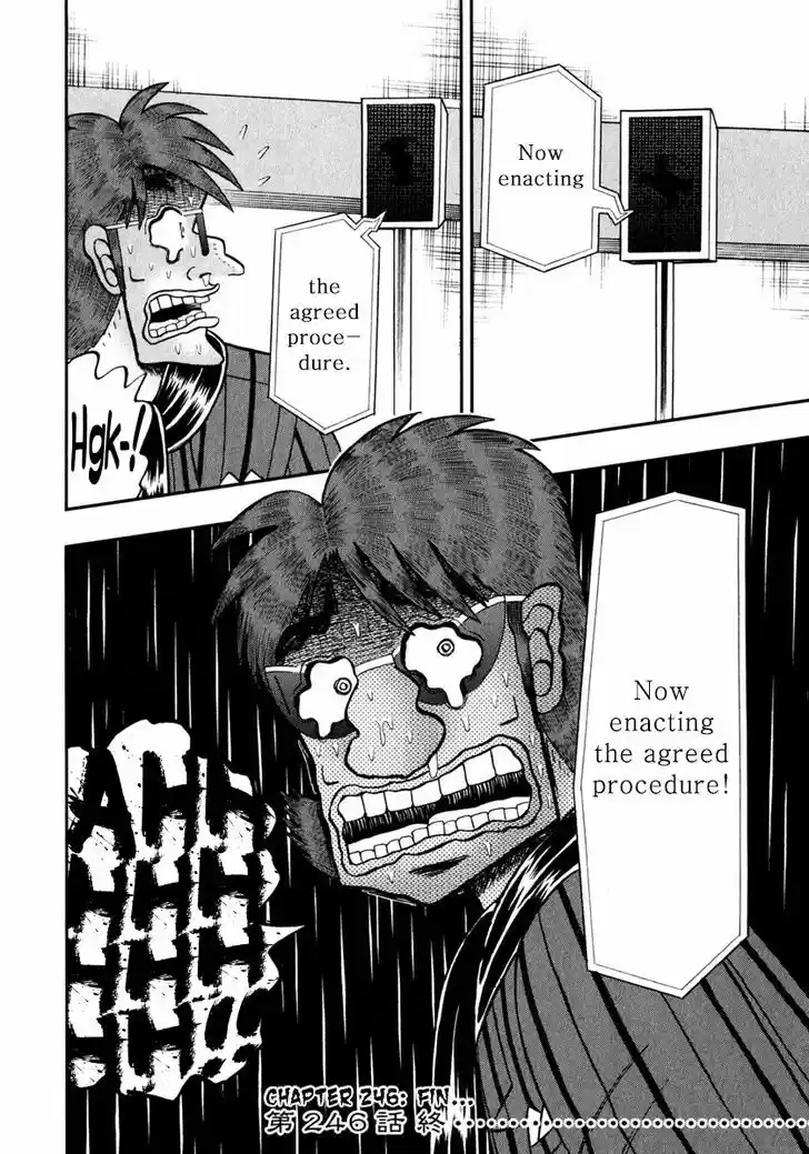 Tobaku Datenroku Kaiji - One Poker Hen 246