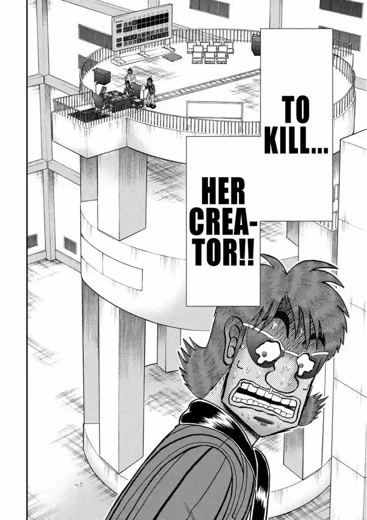 Tobaku Datenroku Kaiji - One Poker Hen 247