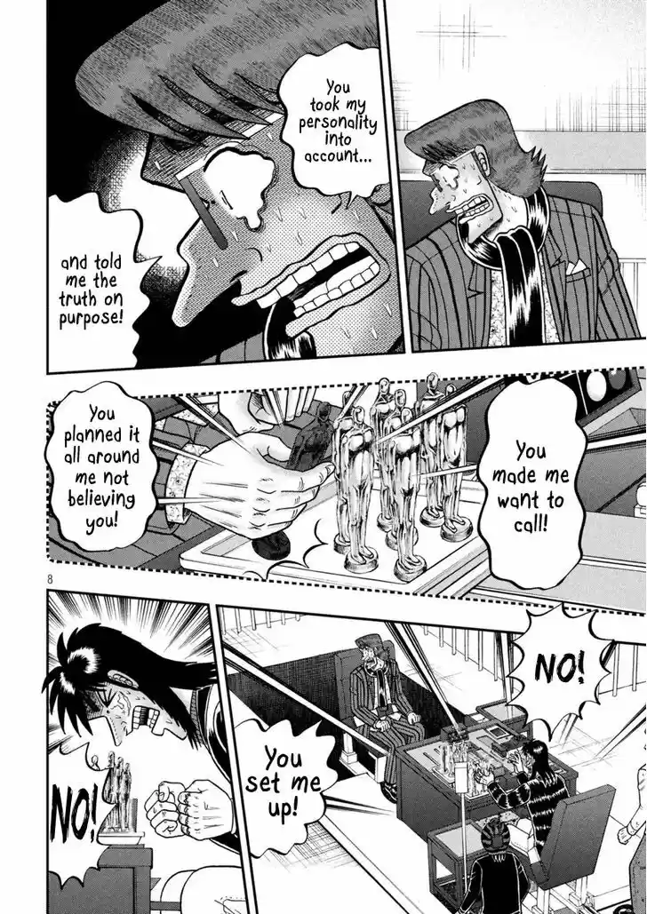 Tobaku Datenroku Kaiji - One Poker Hen 247