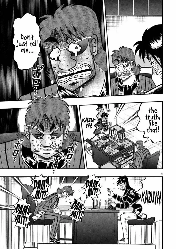 Tobaku Datenroku Kaiji - One Poker Hen 247