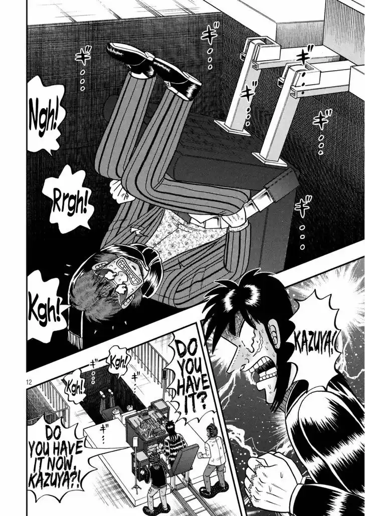 Tobaku Datenroku Kaiji - One Poker Hen 247