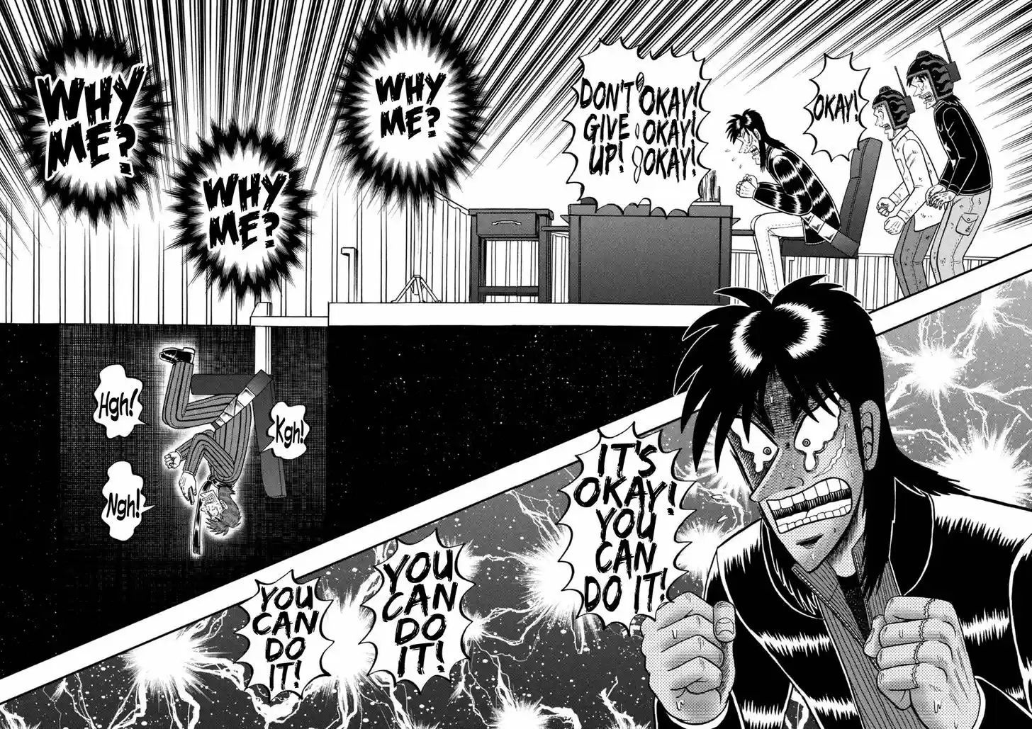Tobaku Datenroku Kaiji - One Poker Hen 247