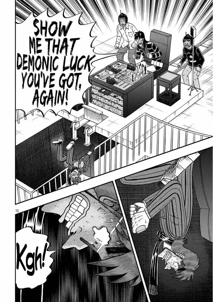 Tobaku Datenroku Kaiji - One Poker Hen 247