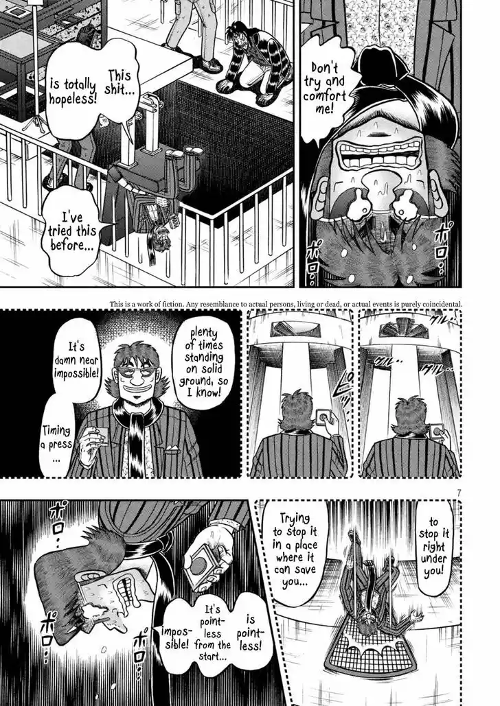 Tobaku Datenroku Kaiji - One Poker Hen 248