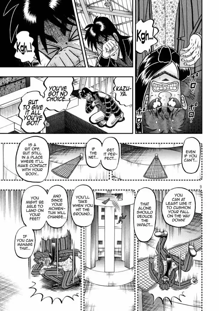 Tobaku Datenroku Kaiji - One Poker Hen 248