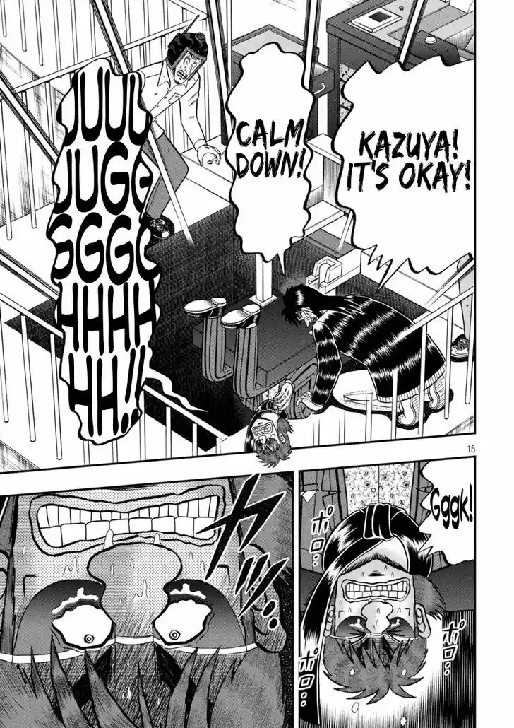 Tobaku Datenroku Kaiji - One Poker Hen 248