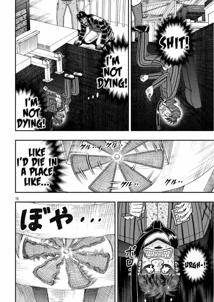 Tobaku Datenroku Kaiji - One Poker Hen 248