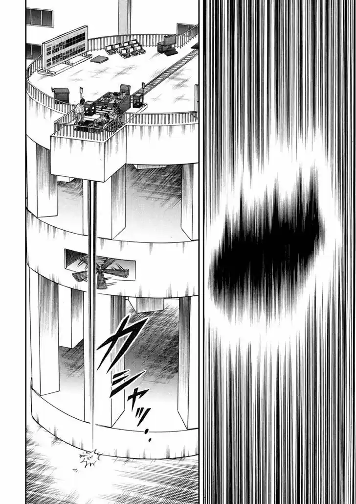 Tobaku Datenroku Kaiji - One Poker Hen 248