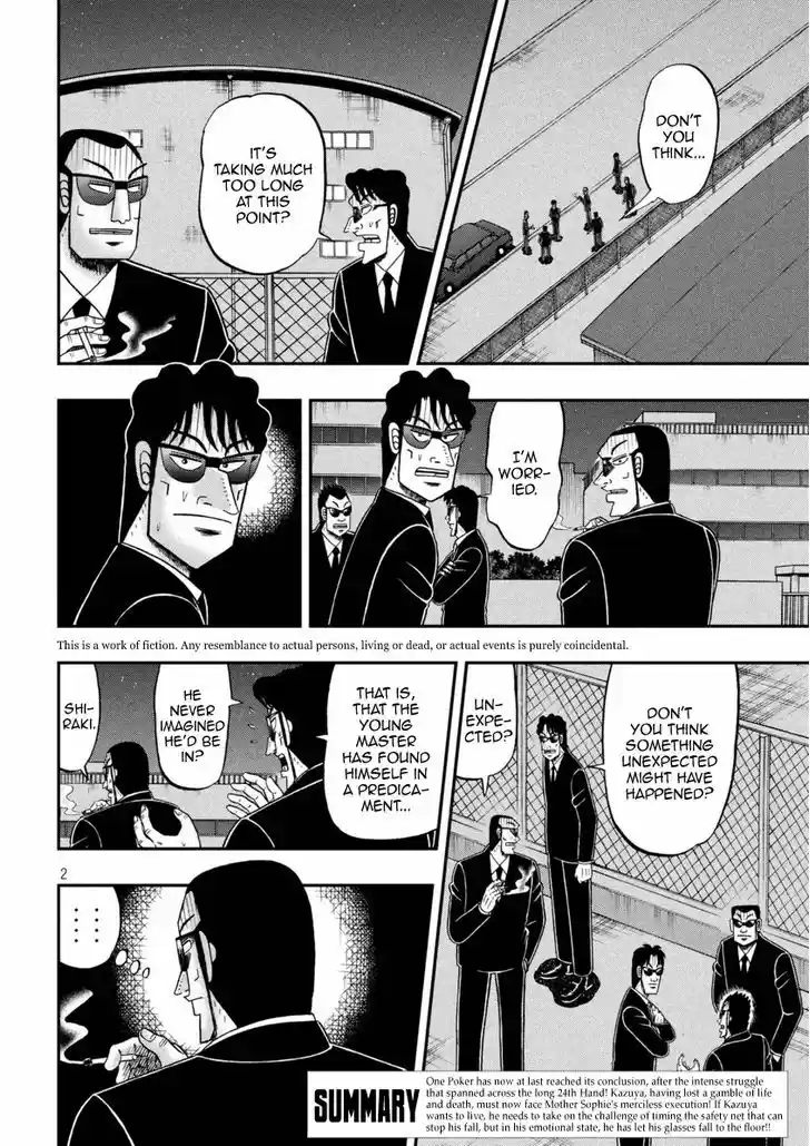 Tobaku Datenroku Kaiji - One Poker Hen 249
