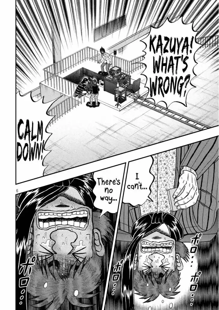 Tobaku Datenroku Kaiji - One Poker Hen 249