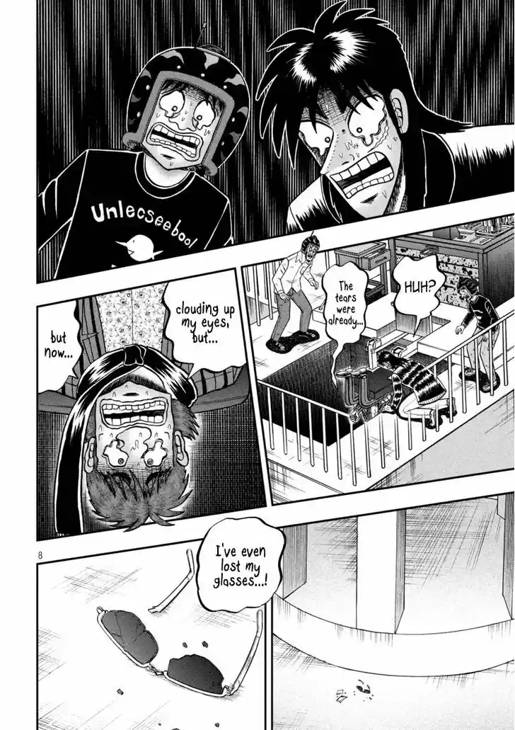 Tobaku Datenroku Kaiji - One Poker Hen 249